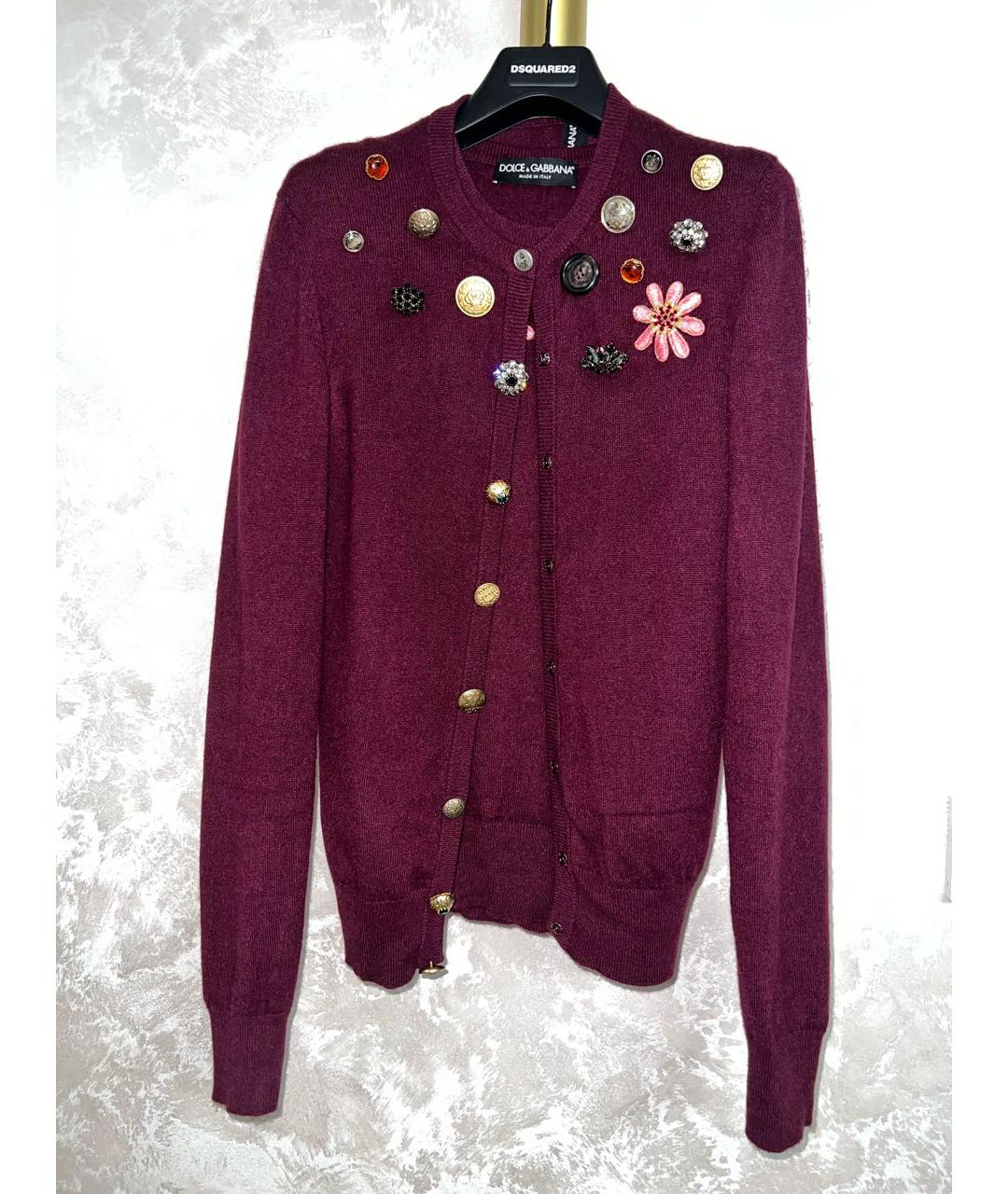 DOLCE&GABBANA Бордовый кашемировый джемпер / свитер, фото 5