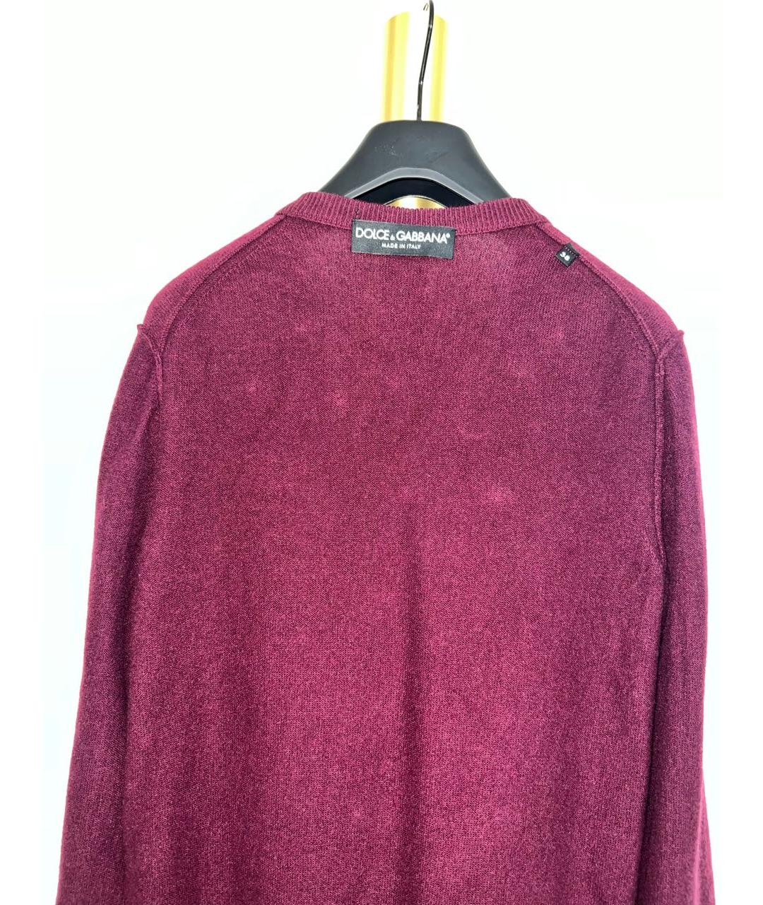 DOLCE&GABBANA Бордовый кашемировый джемпер / свитер, фото 3