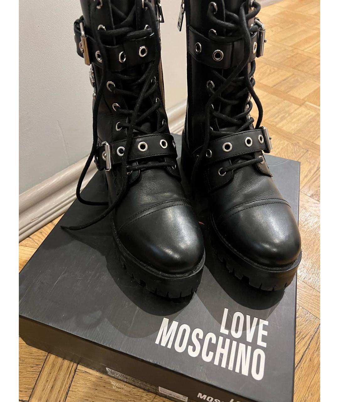 LOVE MOSCHINO Черные кожаные ботинки, фото 5