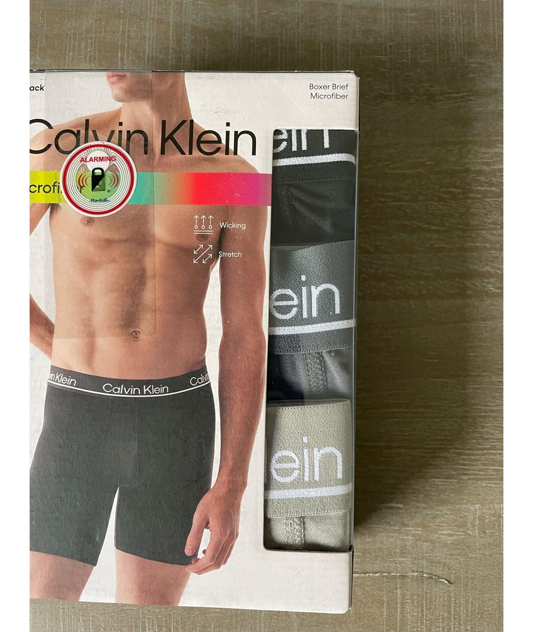 Calvin klein boxer briefs marshalls best sale