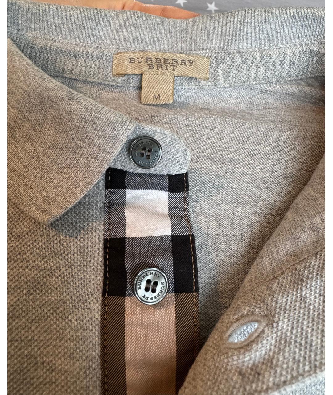 Burberry polo made in turkey hotsell