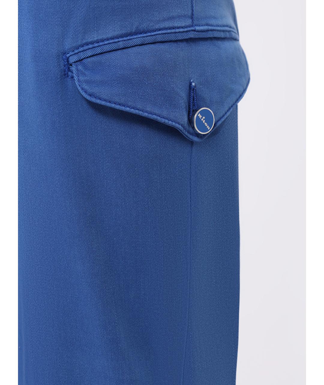 KITON Голубые брюки чинос, фото 5