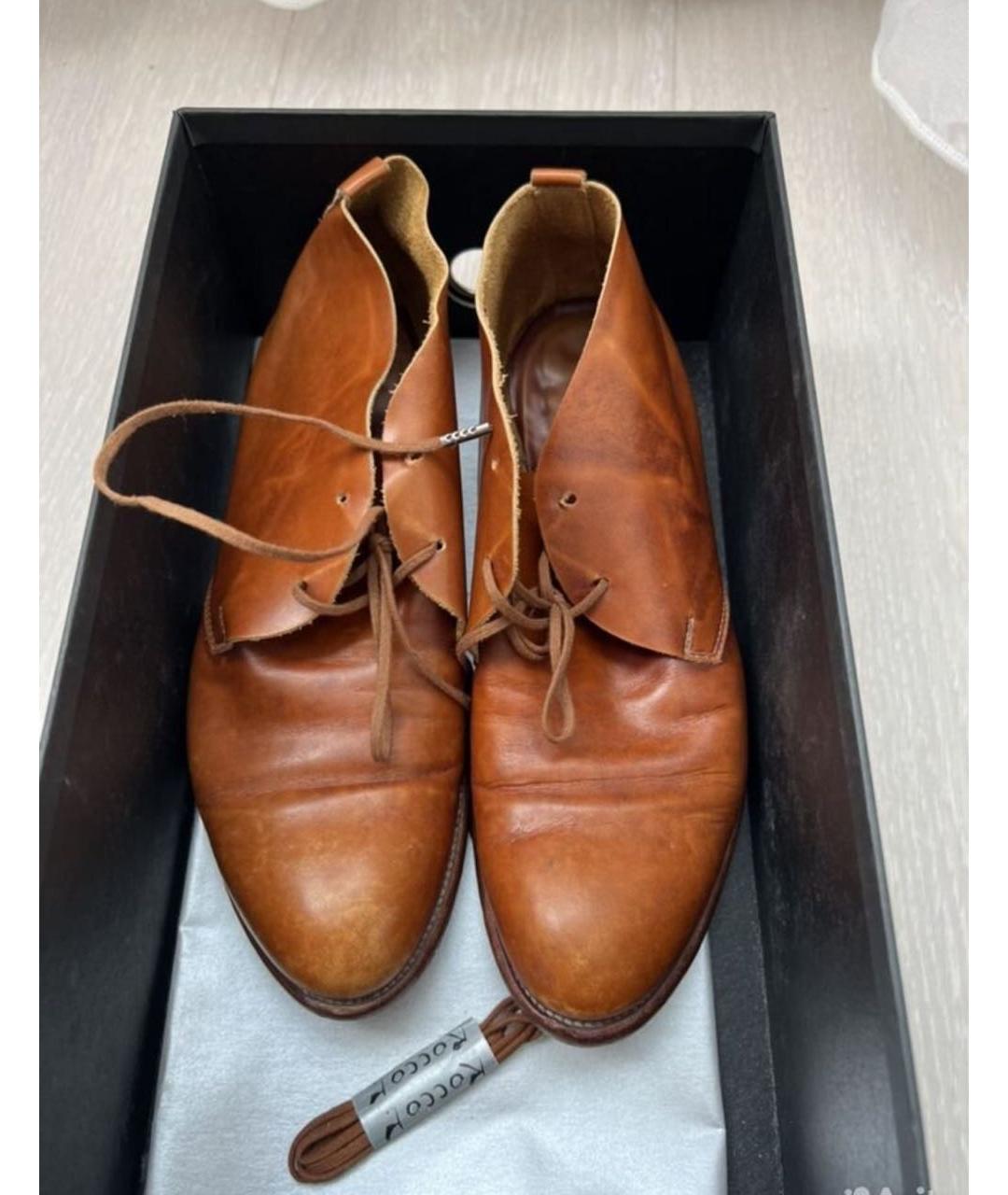 ROCCO P. Оранжевое кожаные ботинки, фото 2