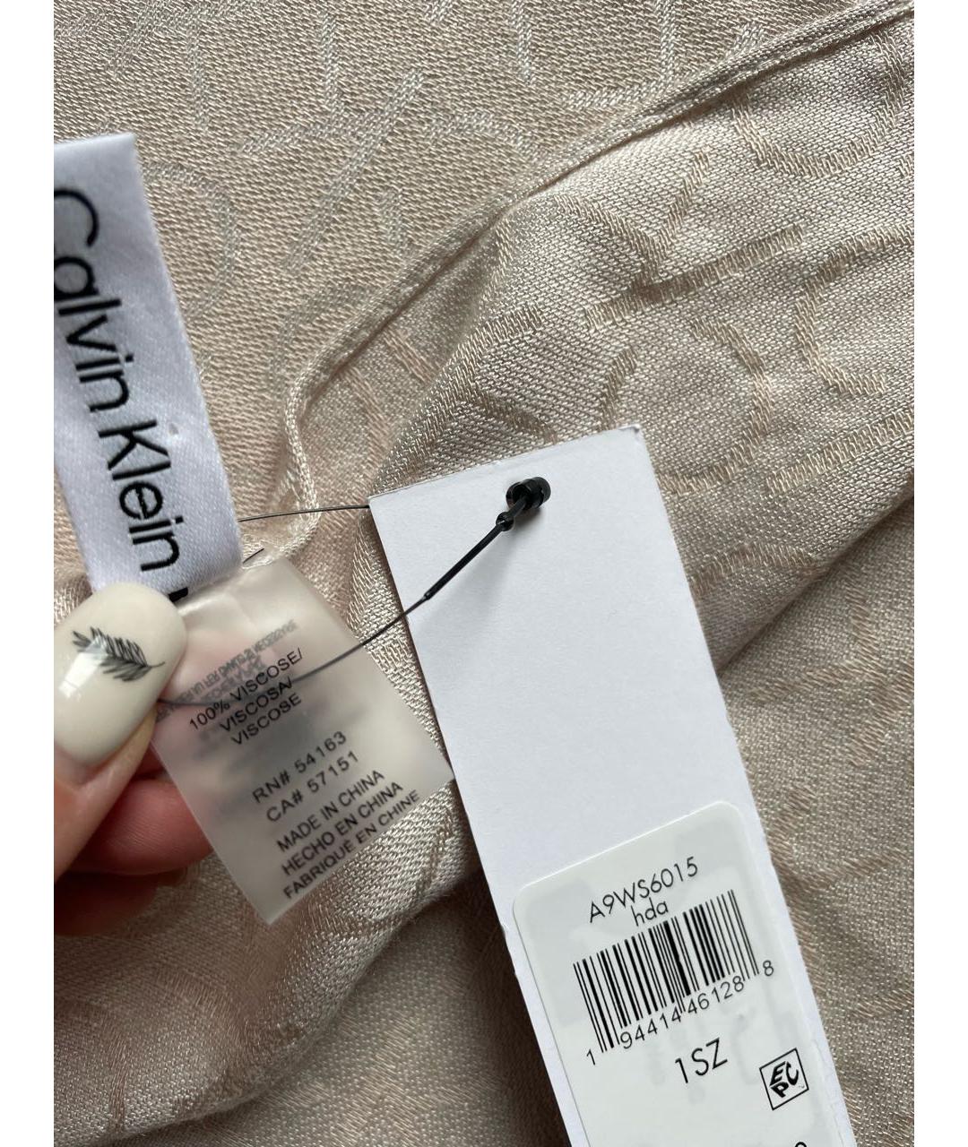 Calvin klein ca 57151 best sale