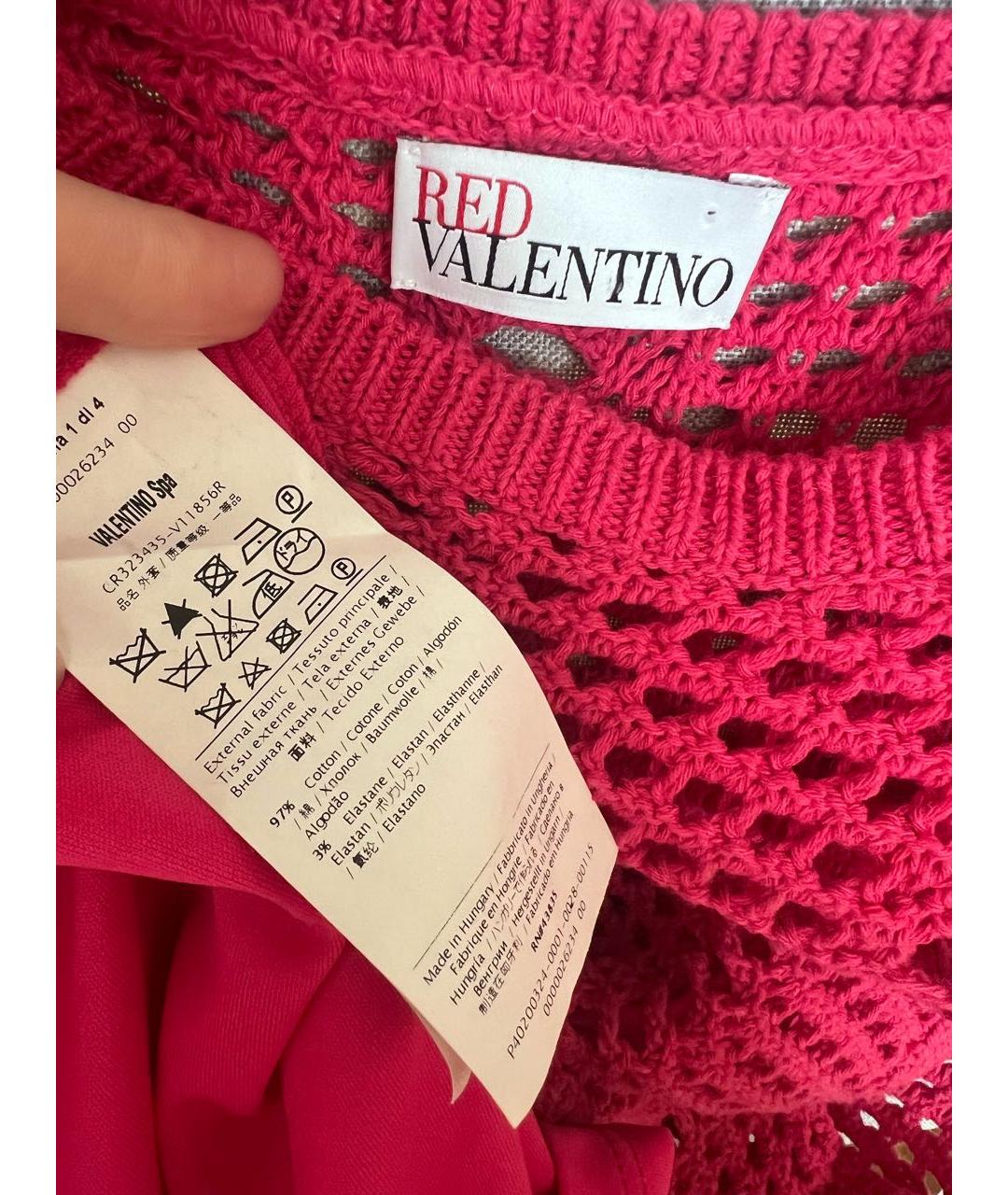 RED VALENTINO Розовое хлопковое повседневное платье, фото 3