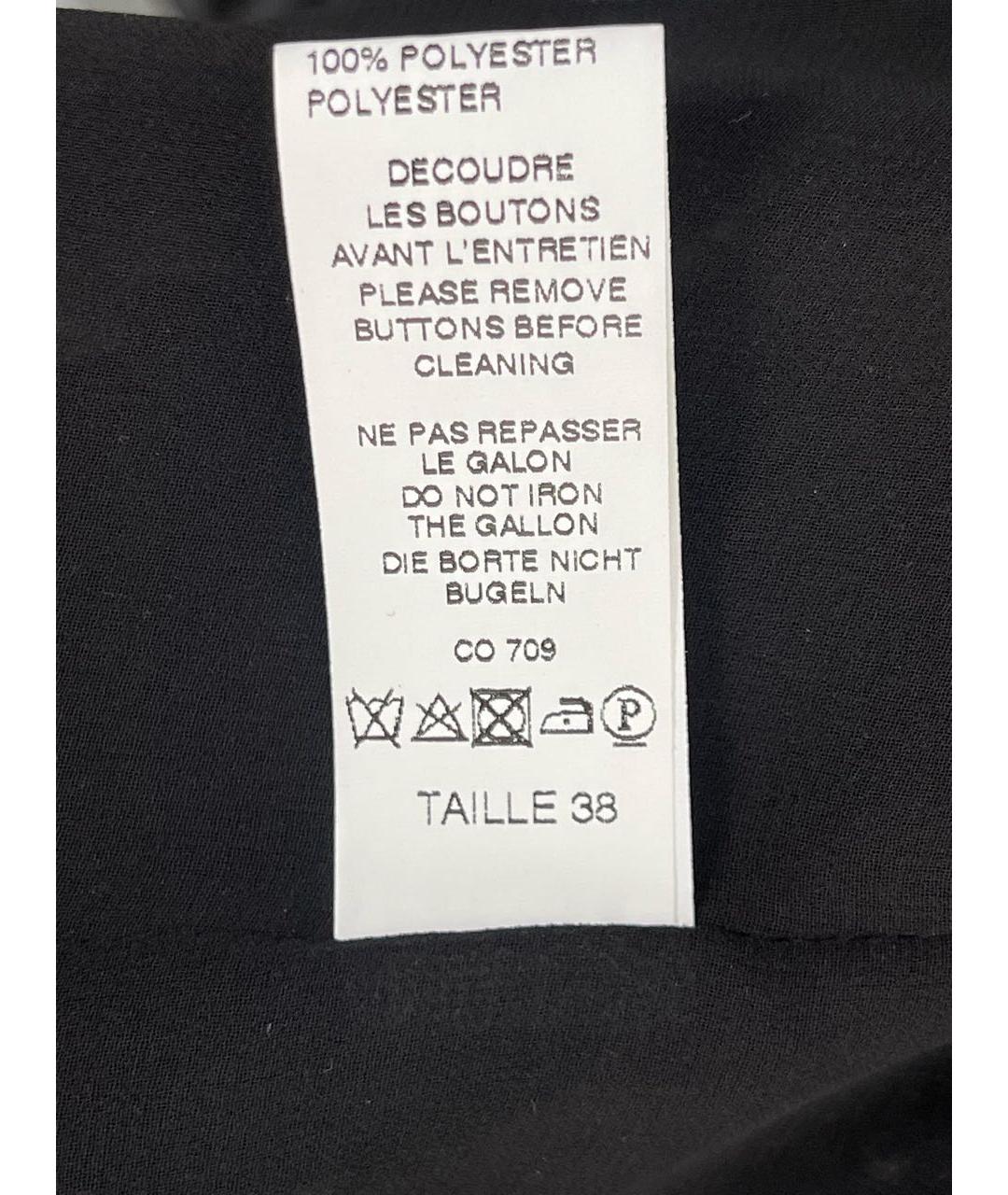EDWARD ACHOUR PARIS Серый полиэстеровый жилет, фото 6