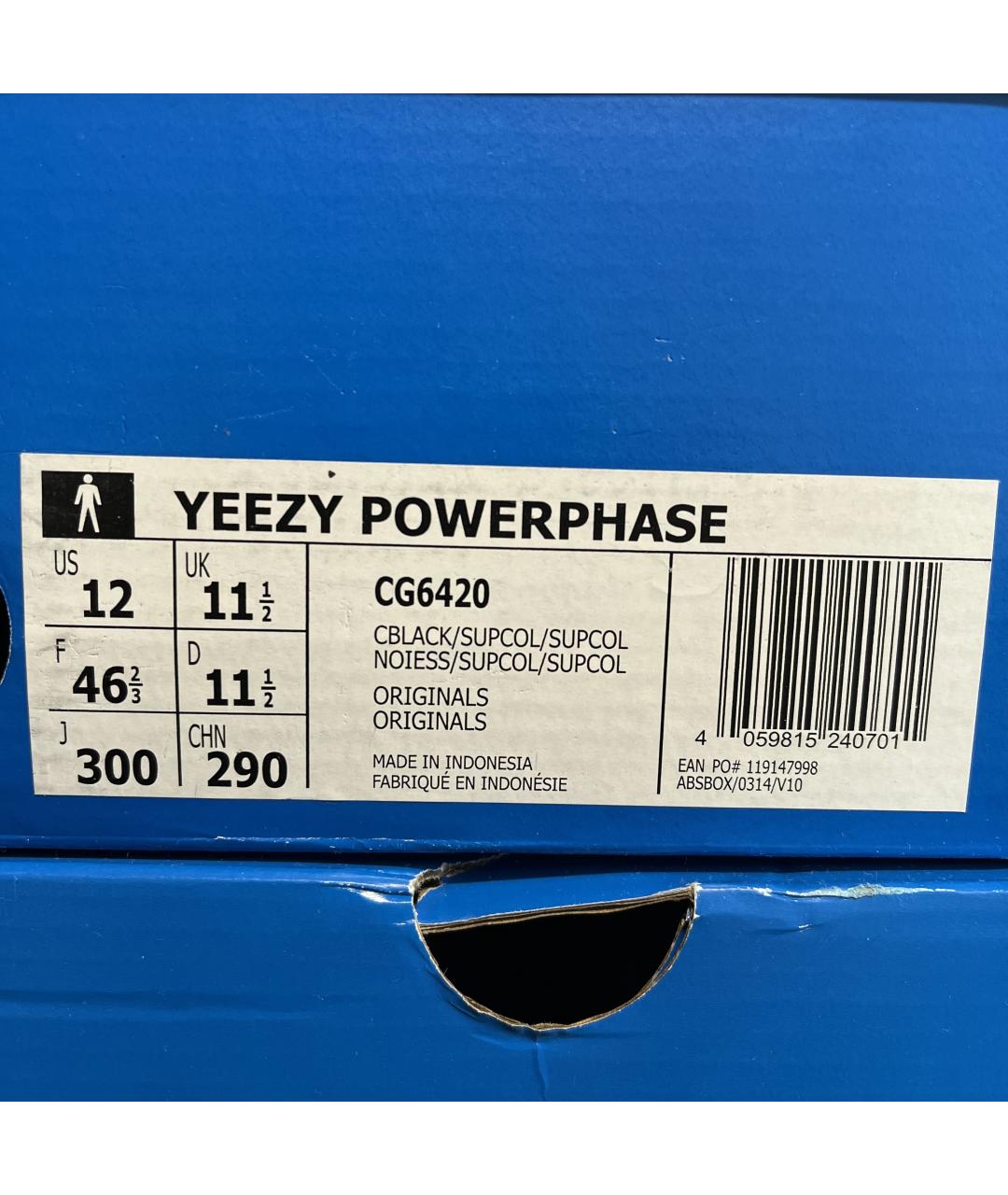 ADIDAS YEEZY Черные кожаные низкие кроссовки / кеды, фото 9