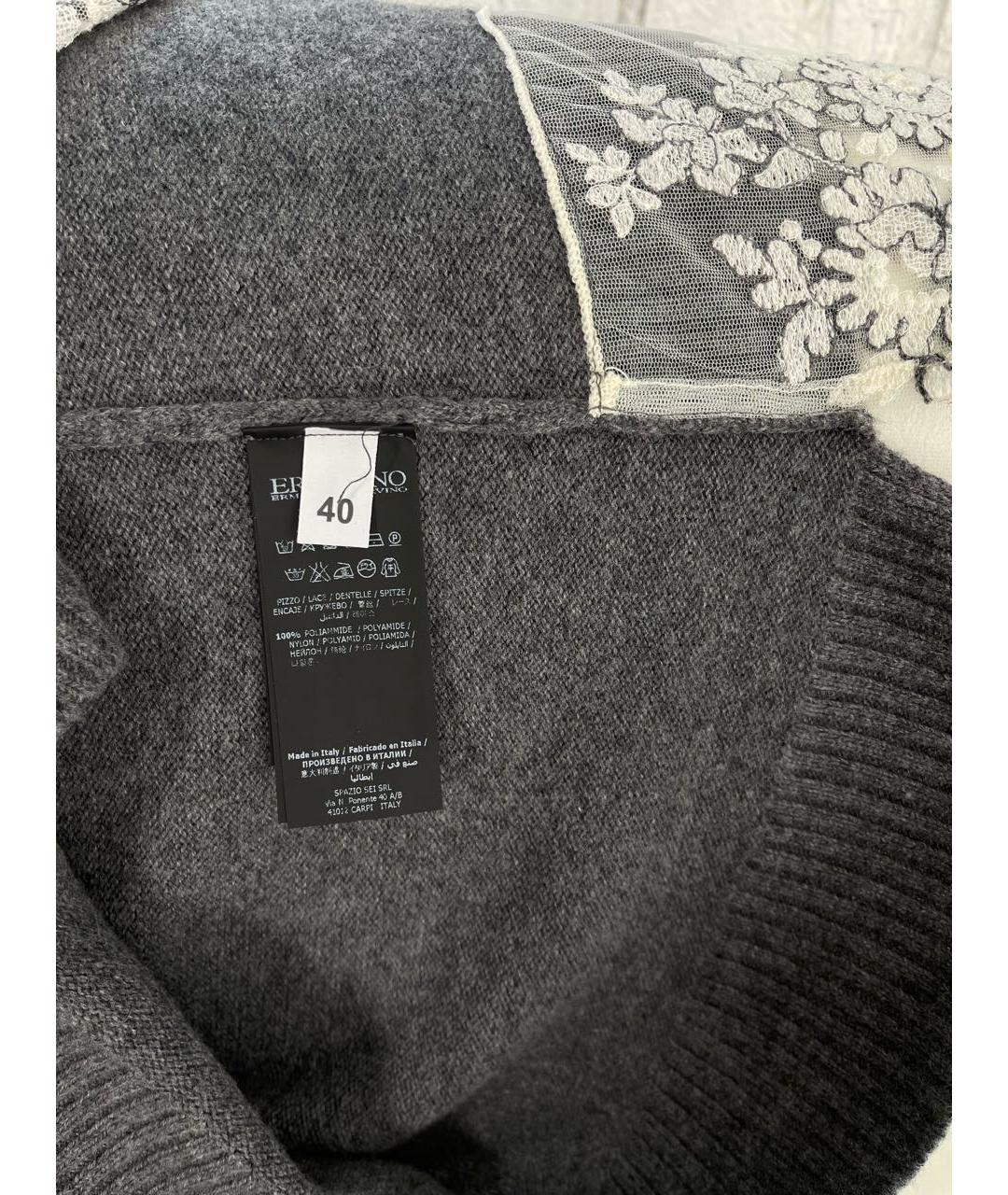 ERMANNO SCERVINO Серый полиамидовый джемпер / свитер, фото 5