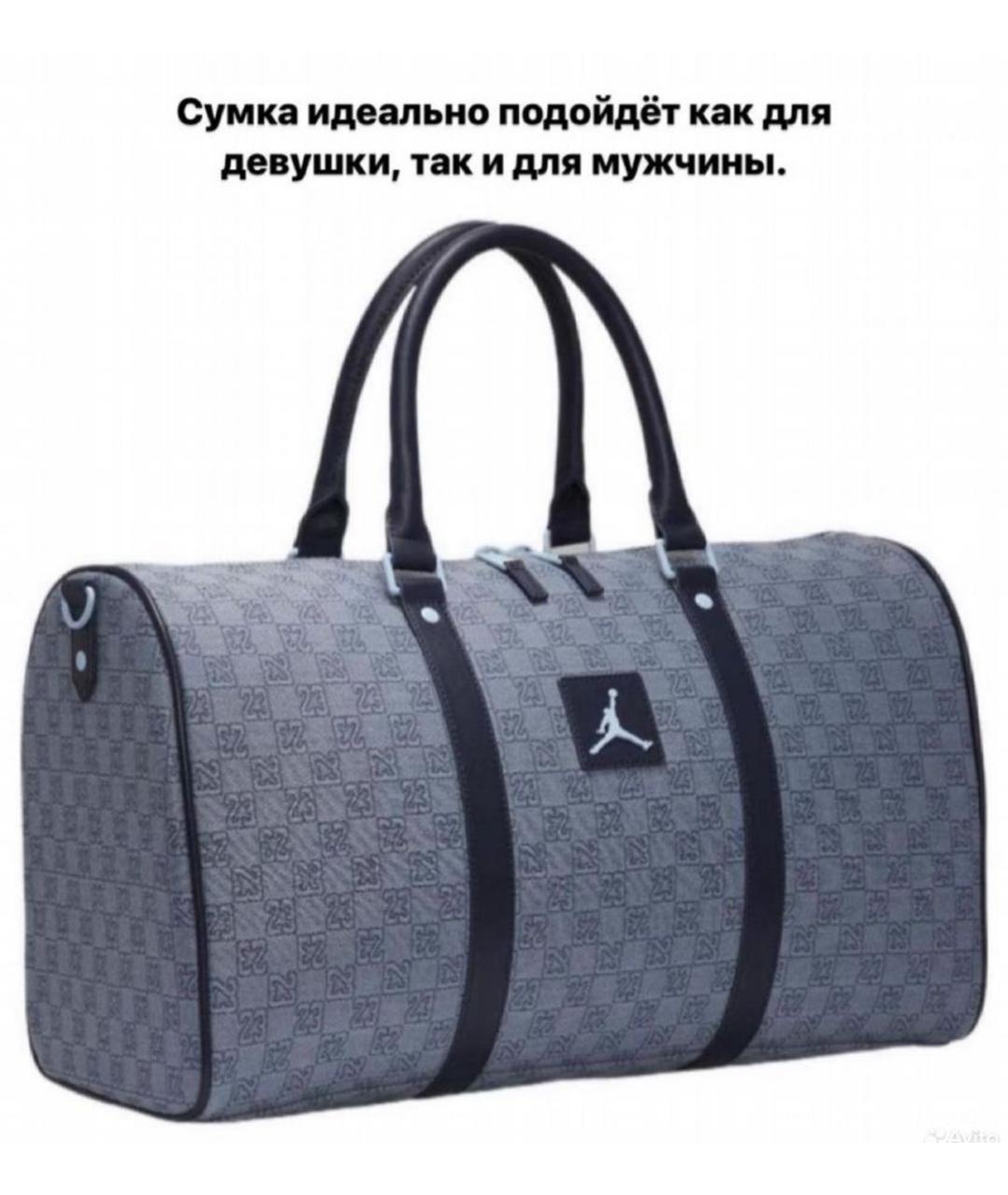 JORDAN Темно-синяя тканевая дорожная/спортивная сумка, фото 7