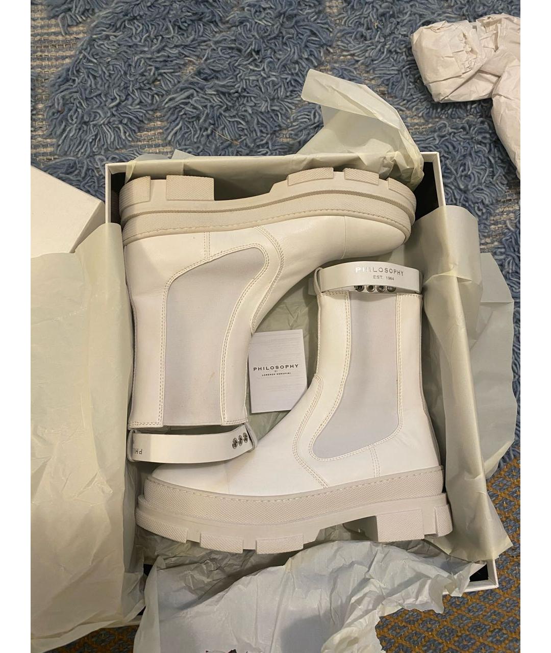 PHILOSOPHY DI LORENZO SERAFINI Белые кожаные ботинки, фото 5