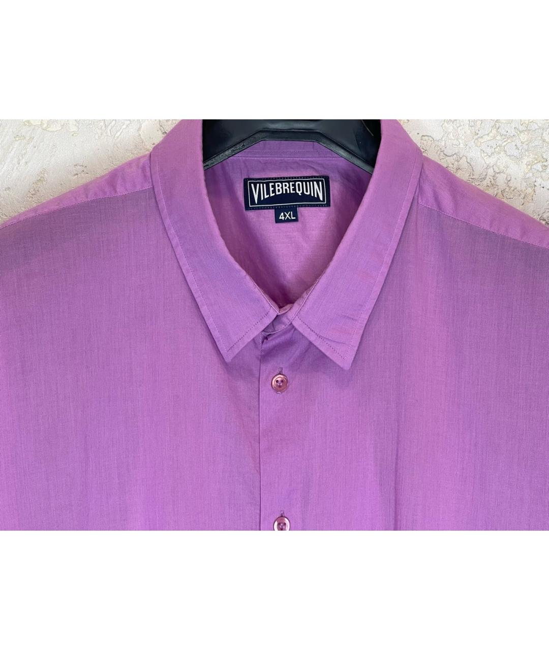 VILEBREQUIN Фиолетовая хлопковая кэжуал рубашка, фото 3