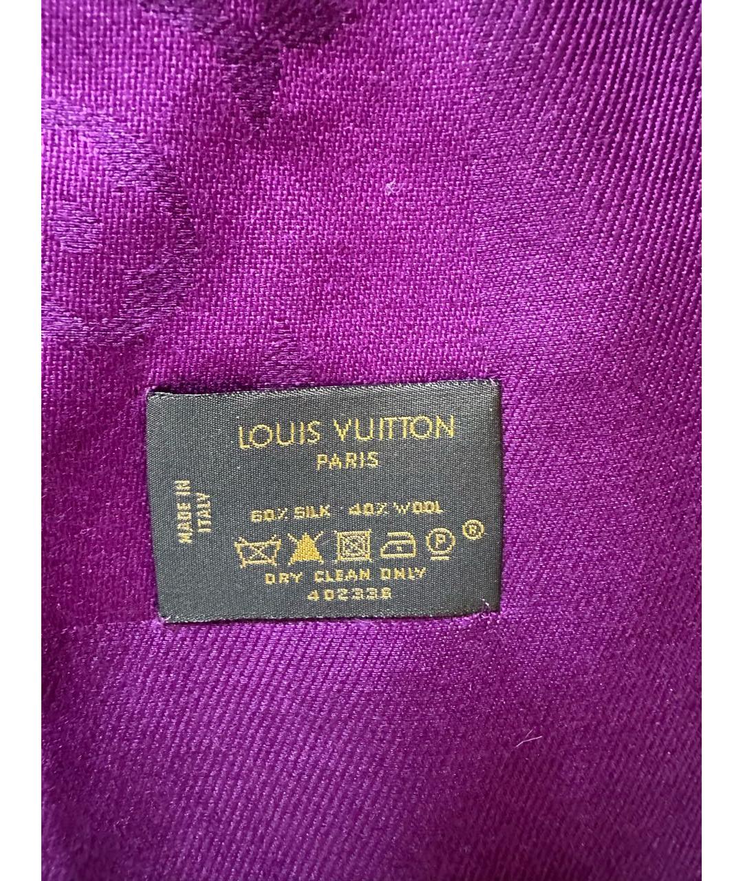 LOUIS VUITTON Фиолетовый шерстяной платок, фото 3