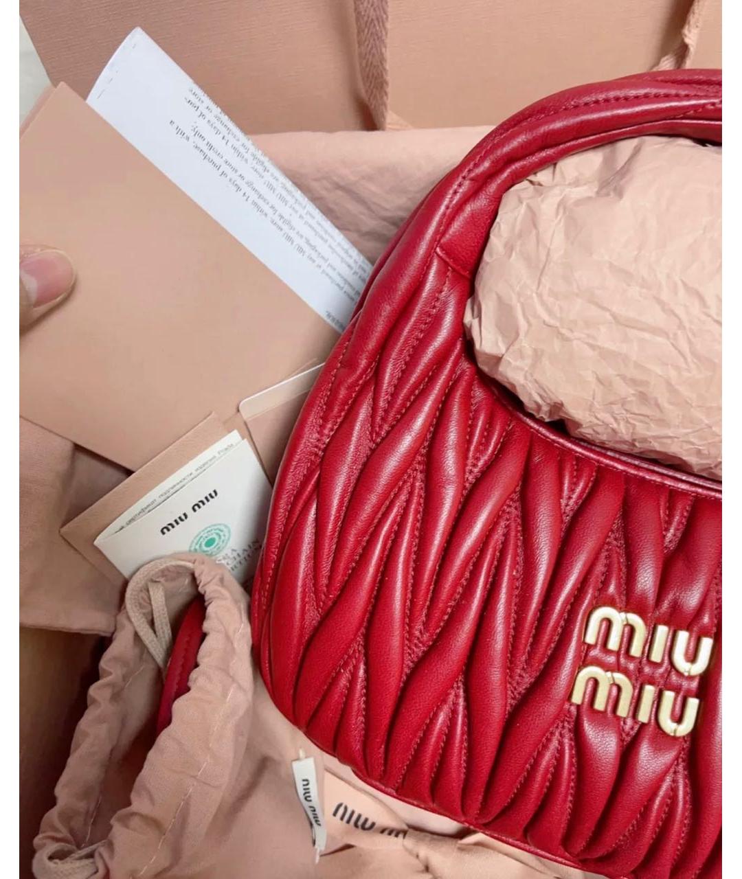 MIU MIU Красная кожаная сумка с короткими ручками, фото 3