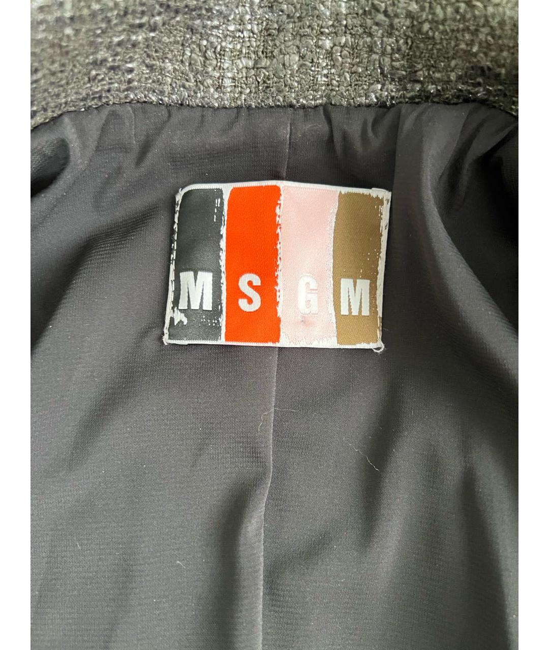 MSGM Полиэстеровая куртка, фото 3