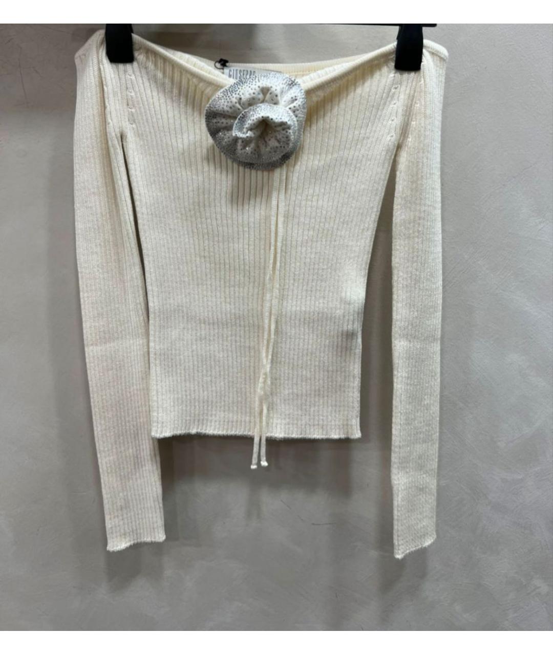 GIUSEPPE DI MORABITO Бежевый хлопковый джемпер / свитер, фото 6
