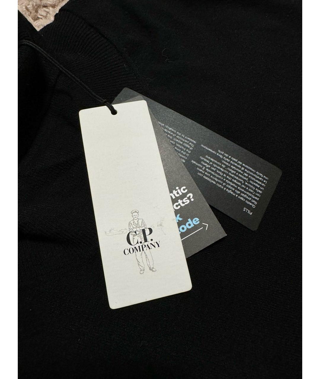 CP COMPANY Черная шерстяная водолазка, фото 4