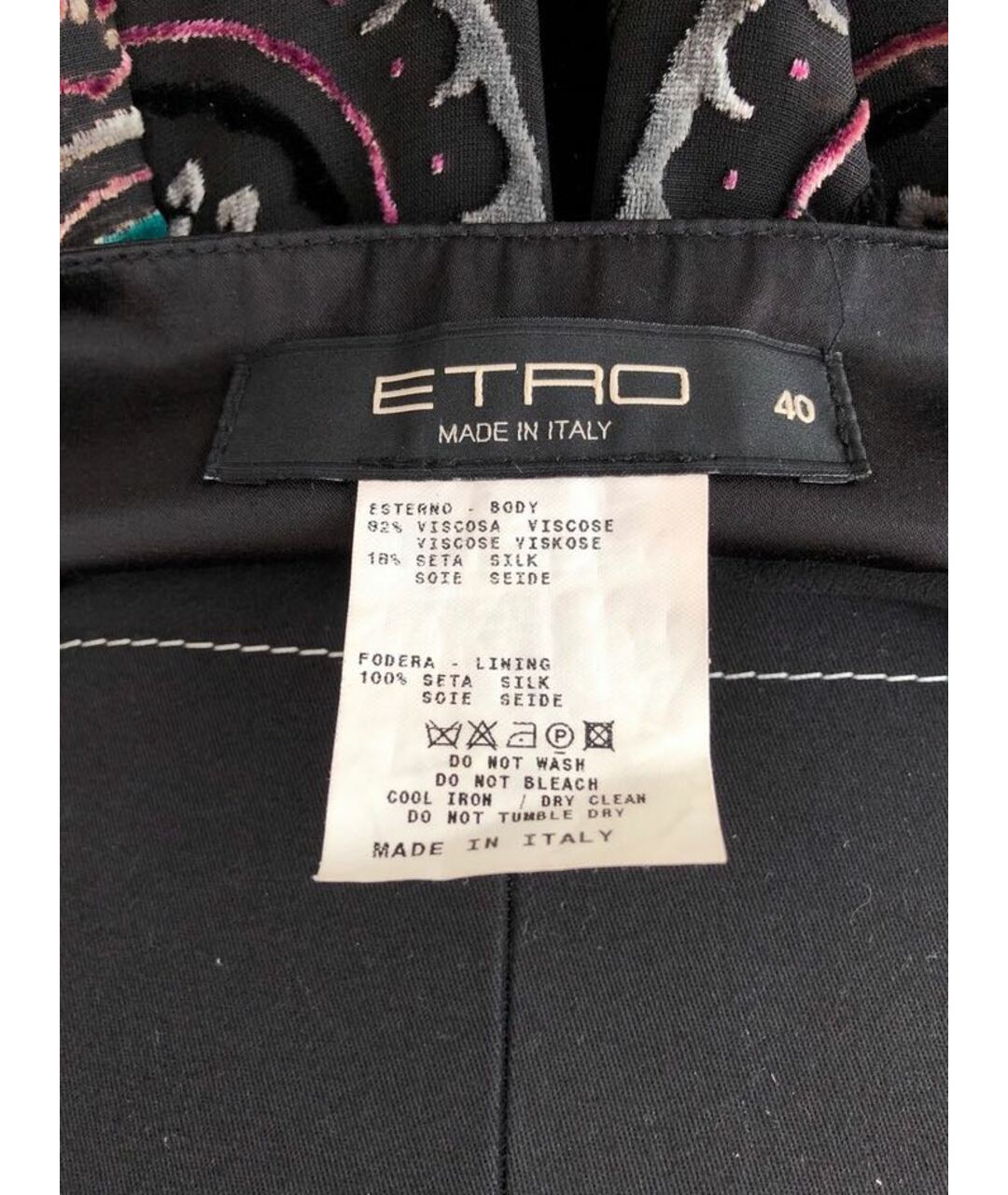 ETRO Черная вискозная юбка миди, фото 3