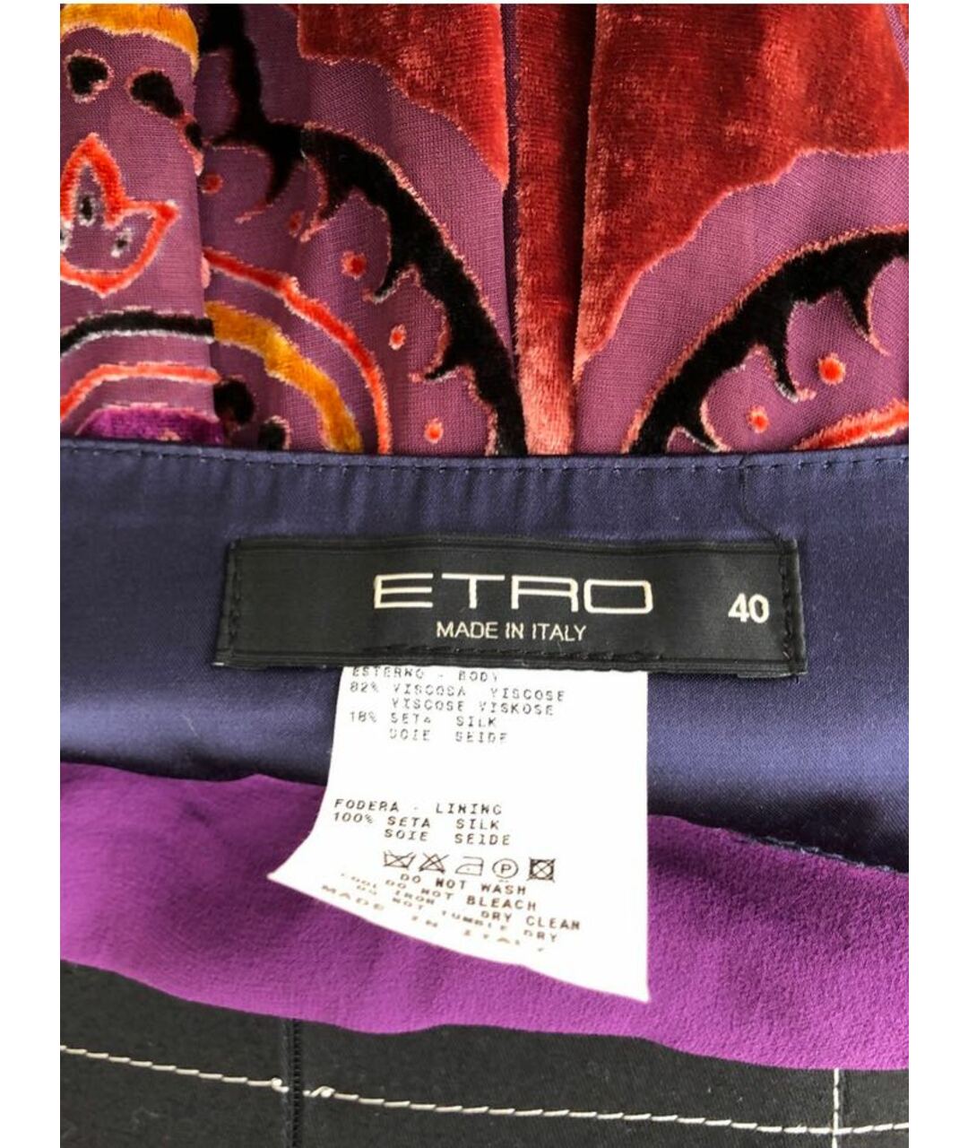 ETRO Мульти вискозная юбка миди, фото 3