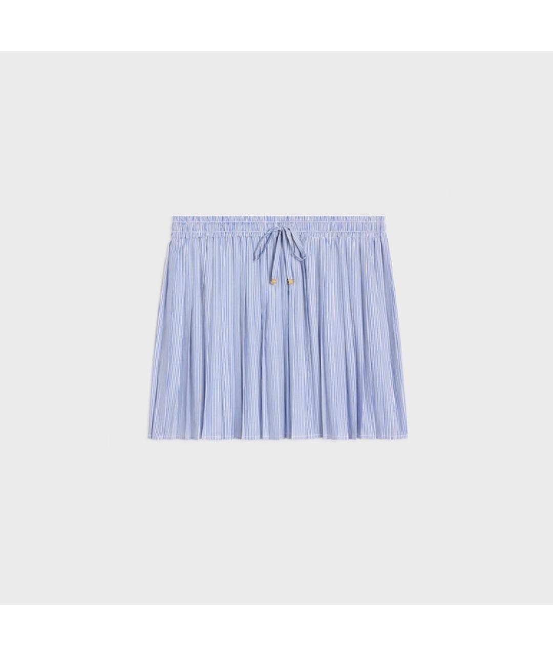 CELINE PRE-OWNED Голубая хлопковая юбка мини, фото 4