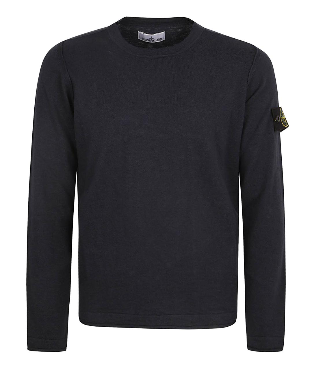 

Джемпер / свитер