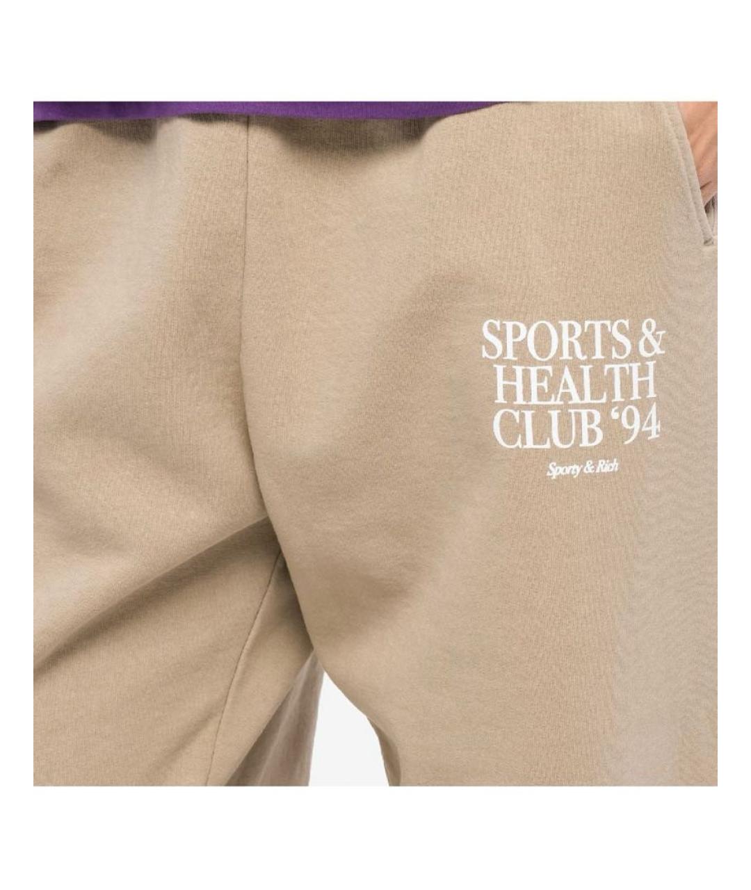 SPORTY AND RICH Бежевые хлопковые спортивные брюки и шорты, фото 7