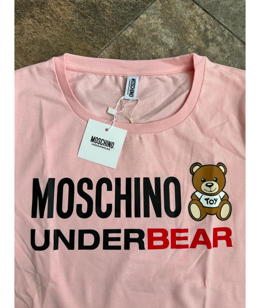 Moschino pyjama sale