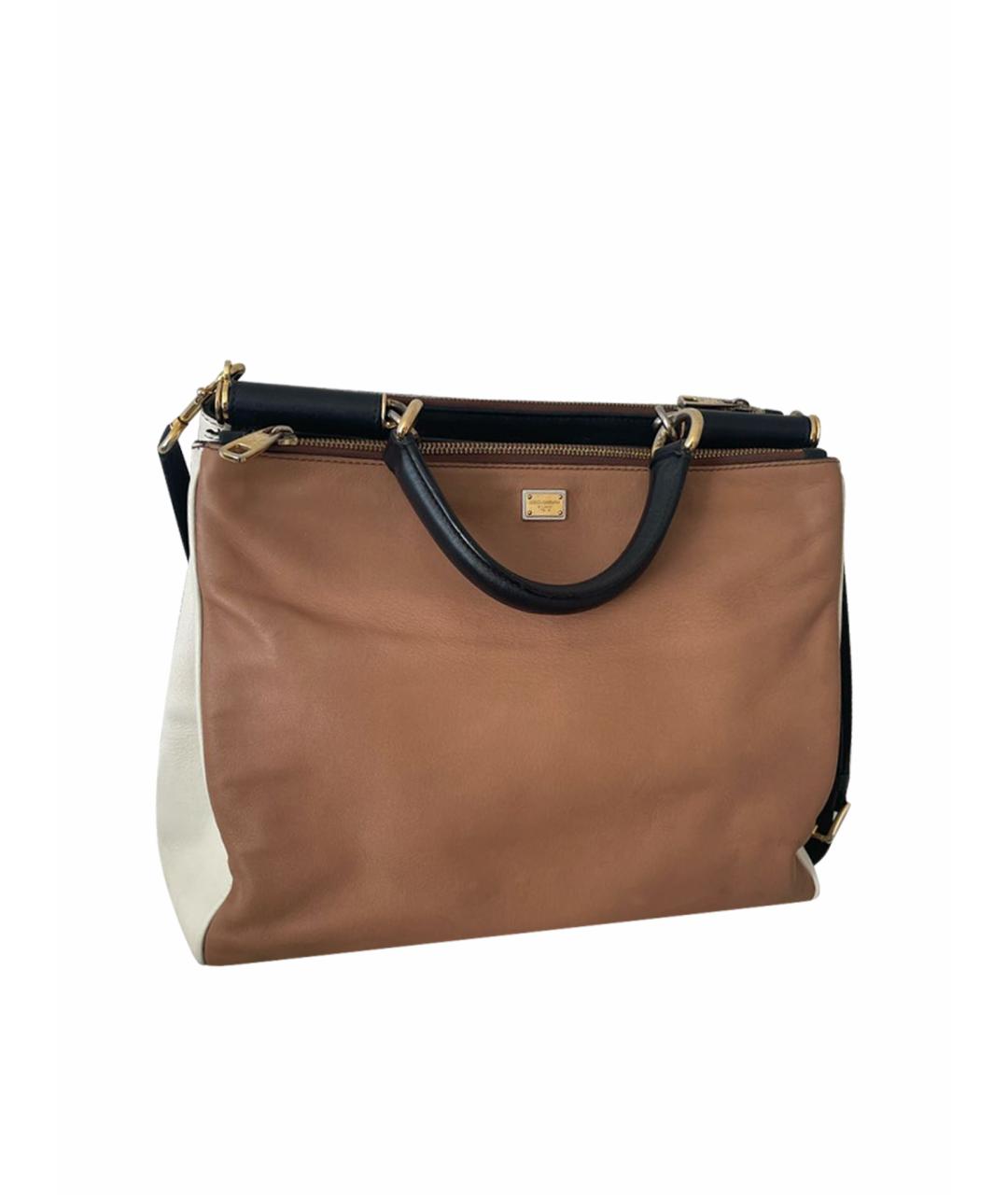 

Сумка с короткими ручками