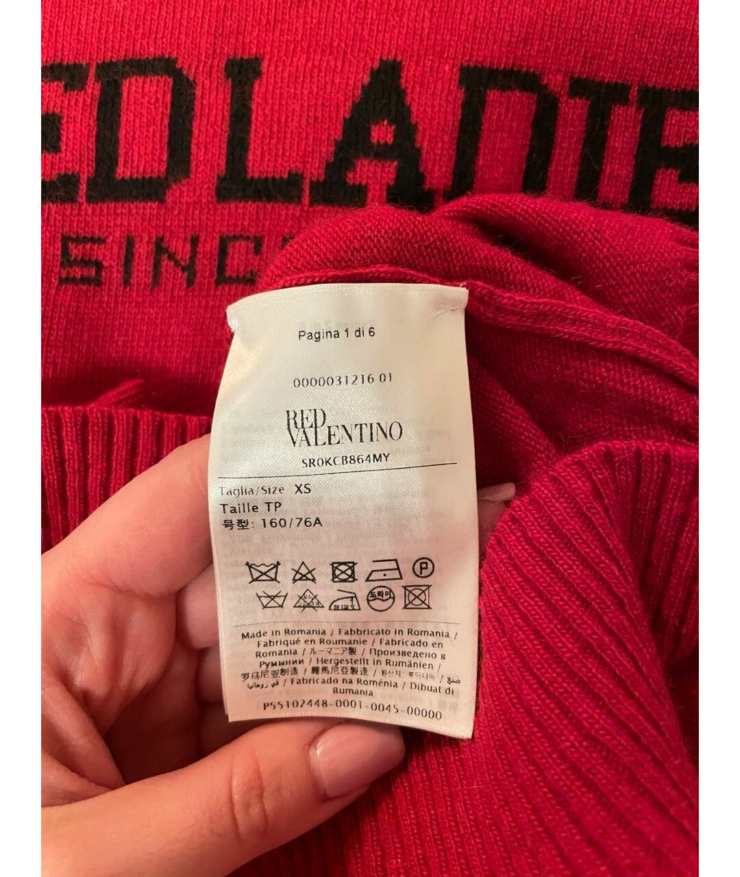 RED VALENTINO Бордовый шерстяной джемпер / свитер, фото 6