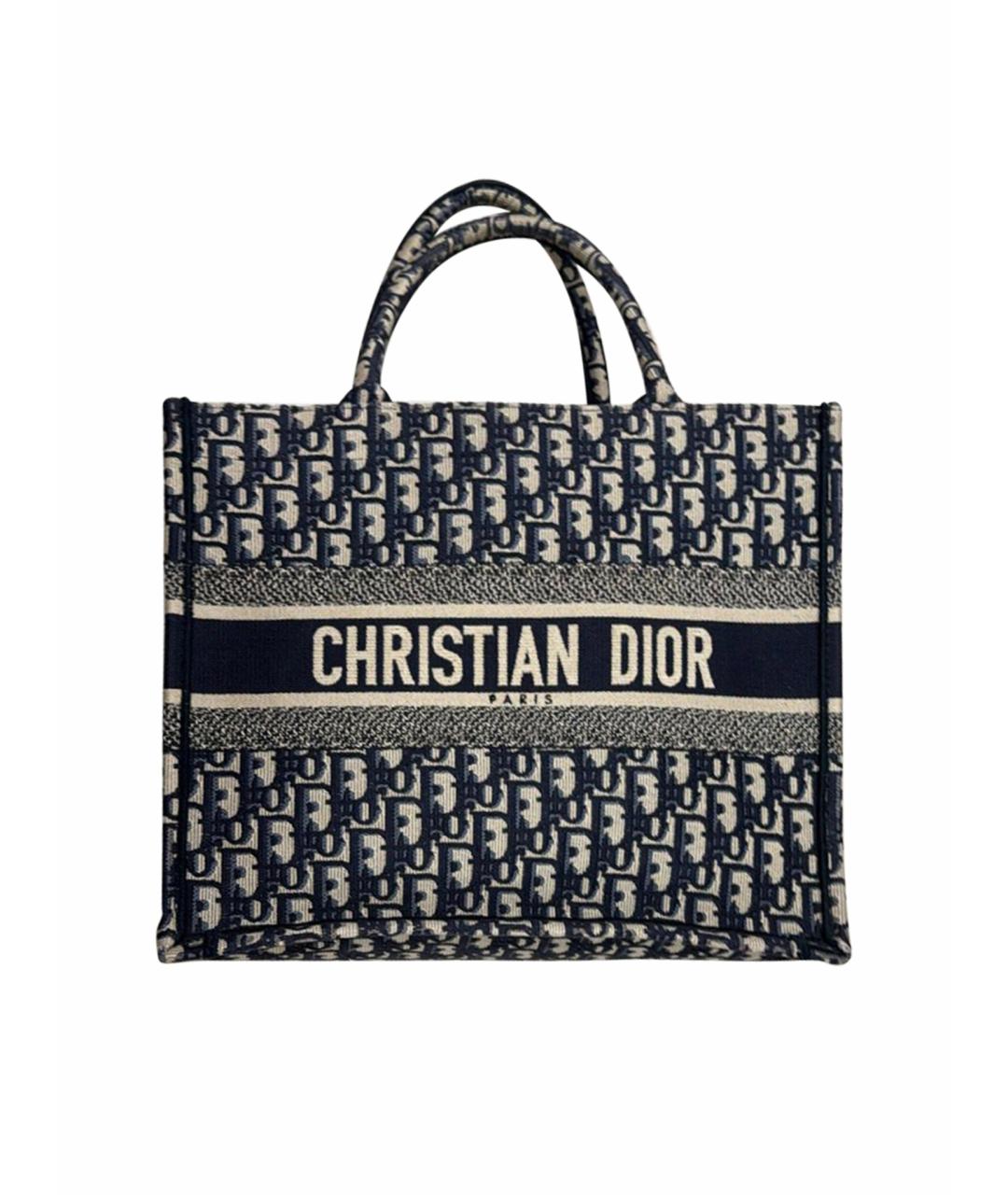 CHRISTIAN DIOR PRE-OWNED Мульти пляжная сумка, фото 1
