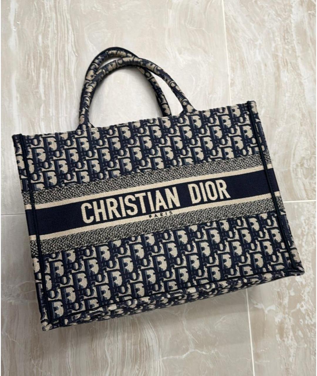 CHRISTIAN DIOR PRE-OWNED Мульти пляжная сумка, фото 7
