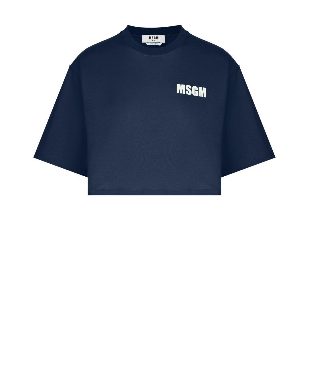 MSGM Синяя хлопковая футболка, фото 1