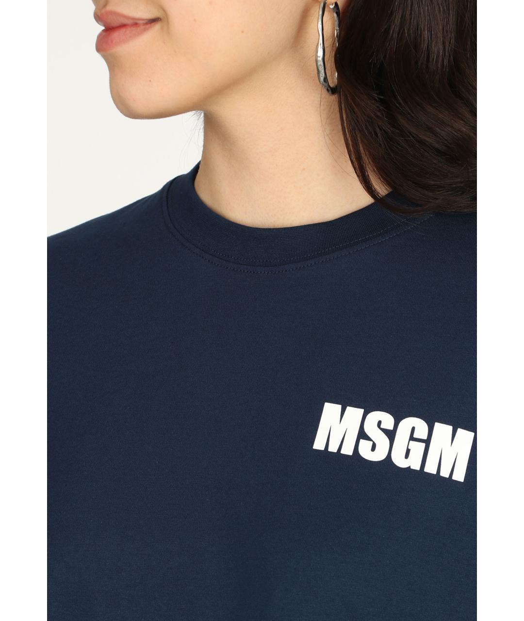 MSGM Синяя хлопковая футболка, фото 4