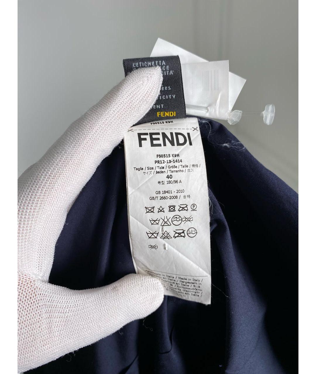 FENDI Синяя рубашка, фото 5