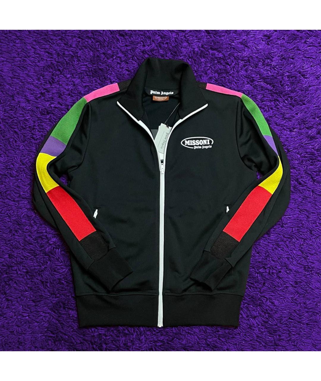 Burger king jacket best sale