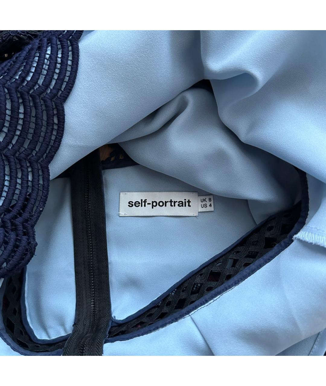 SELF-PORTRAIT Темно-синяя блузы, фото 4