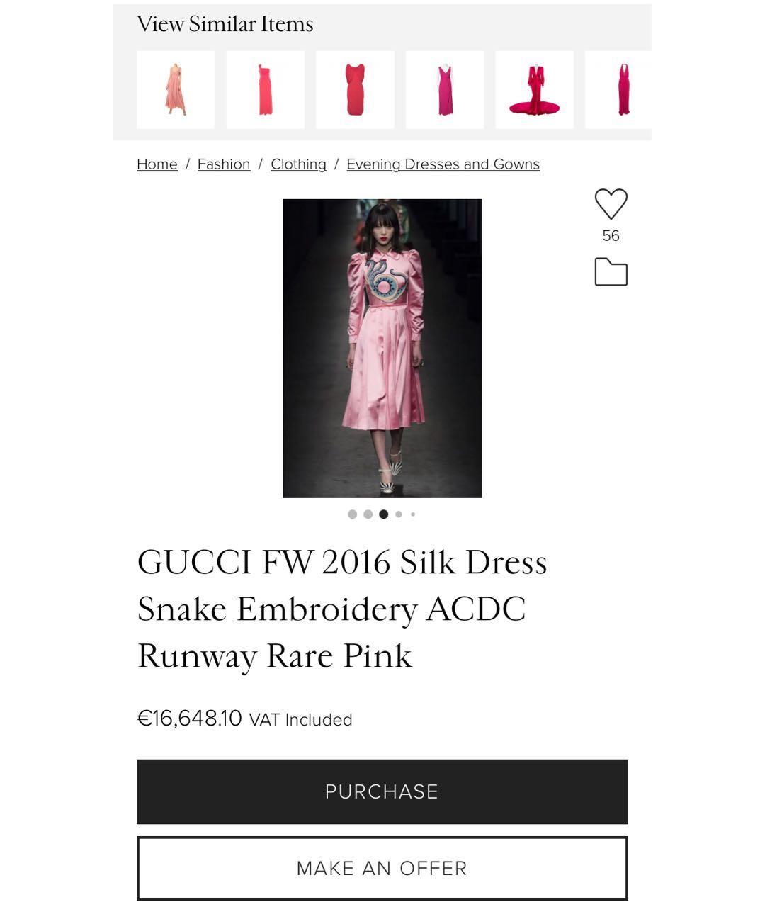GUCCI Розовое шелковое вечернее платье, фото 2