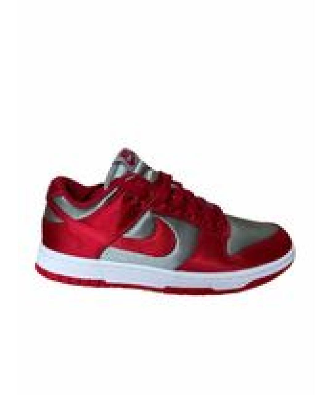 Nike gris rouge online