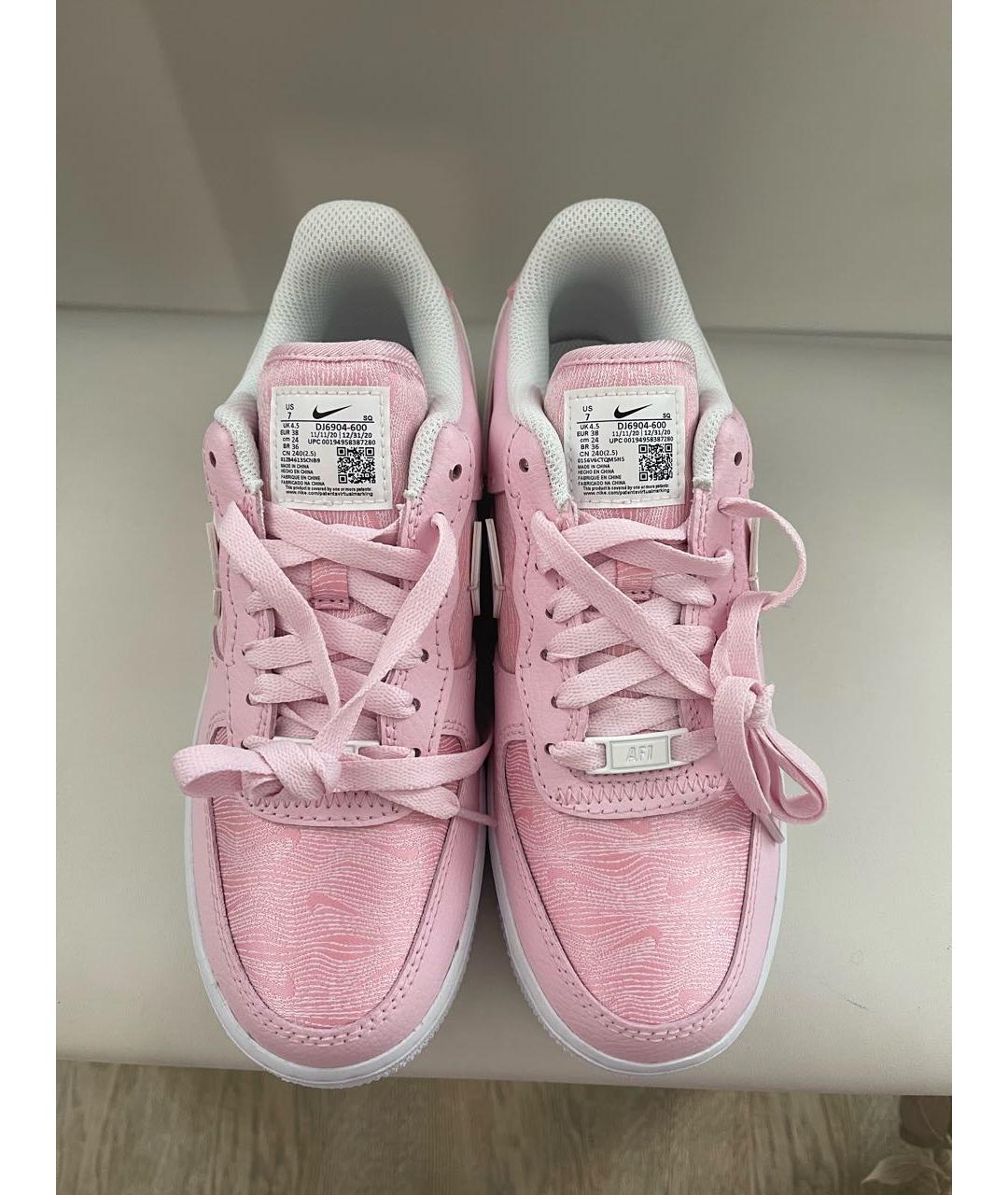 Nike women's air force 1 pink deals