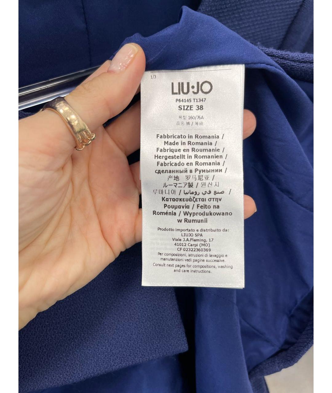 LIU JO Темно-синий полиэстеровый жакет/пиджак, фото 8