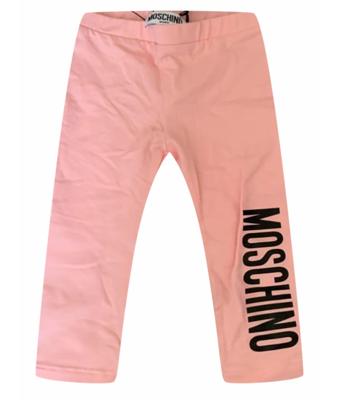 MOSCHINO KIDS Розовые хлопковые брюки и шорты, фото 1