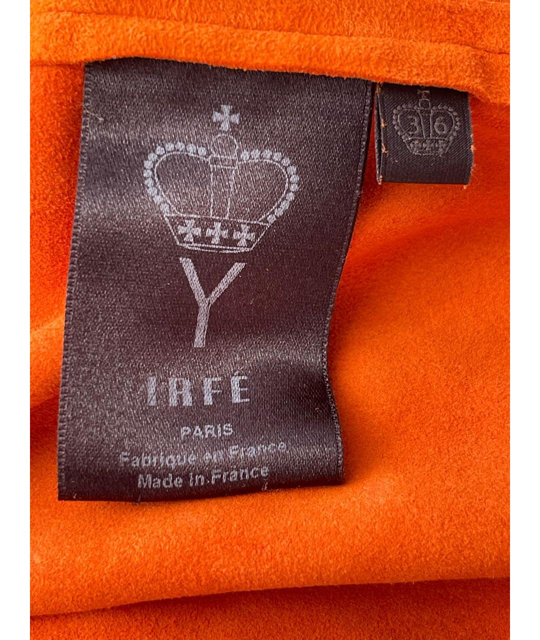 IRFE Оранжевое замшевое коктейльное платье, фото 5
