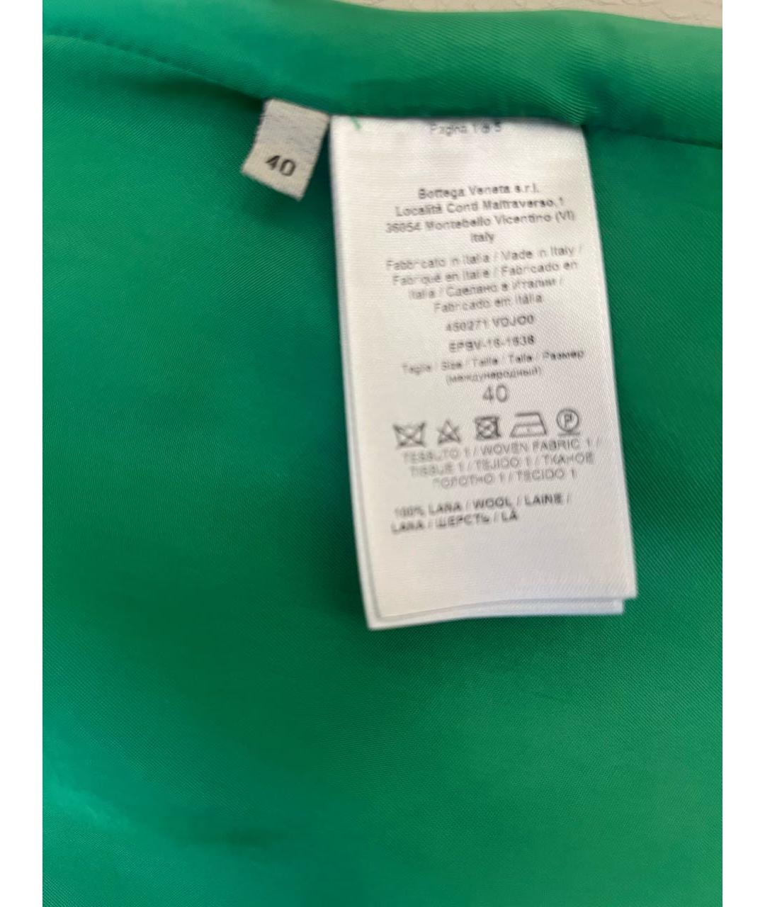BOTTEGA VENETA Зеленая шерстяная юбка миди, фото 6