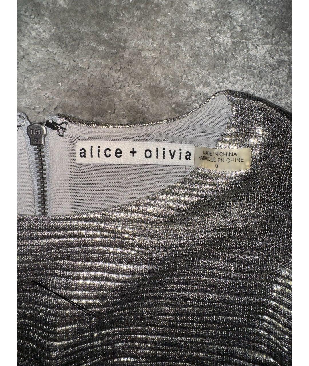 ALICE+OLIVIA Золотое полиэстеровое коктейльное платье, фото 4