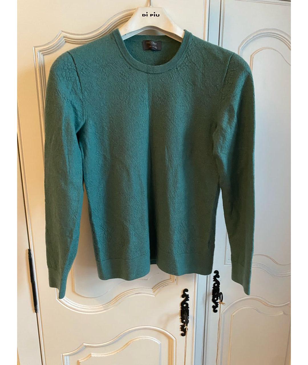 FALCONERI Зеленый кашемировый джемпер / свитер, фото 6