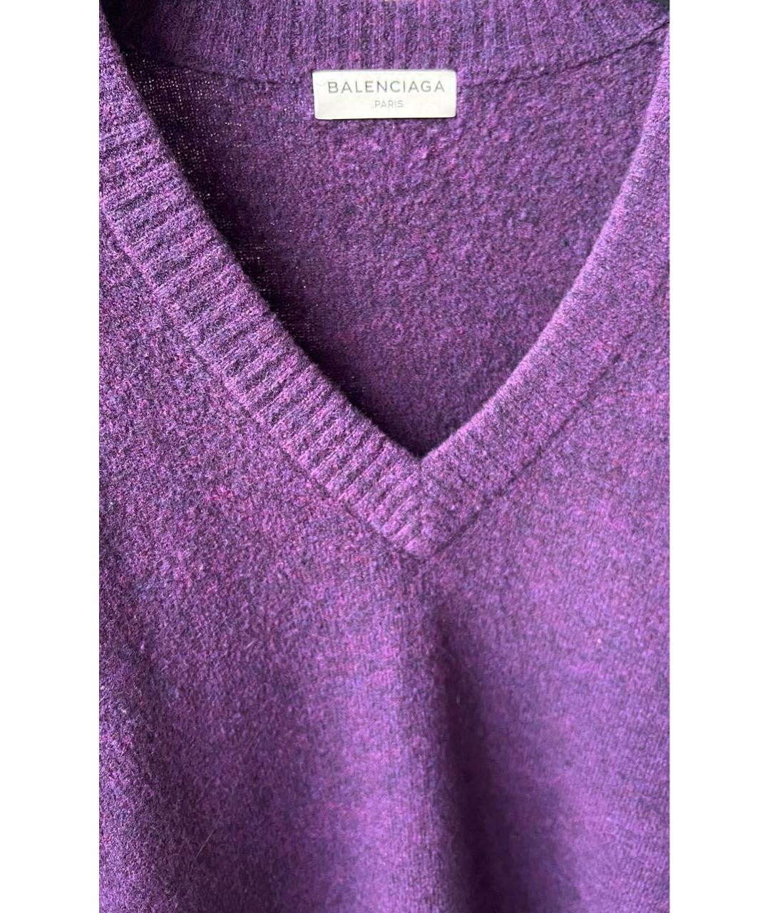 BALENCIAGA Фиолетовый хлопковый джемпер / свитер, фото 3