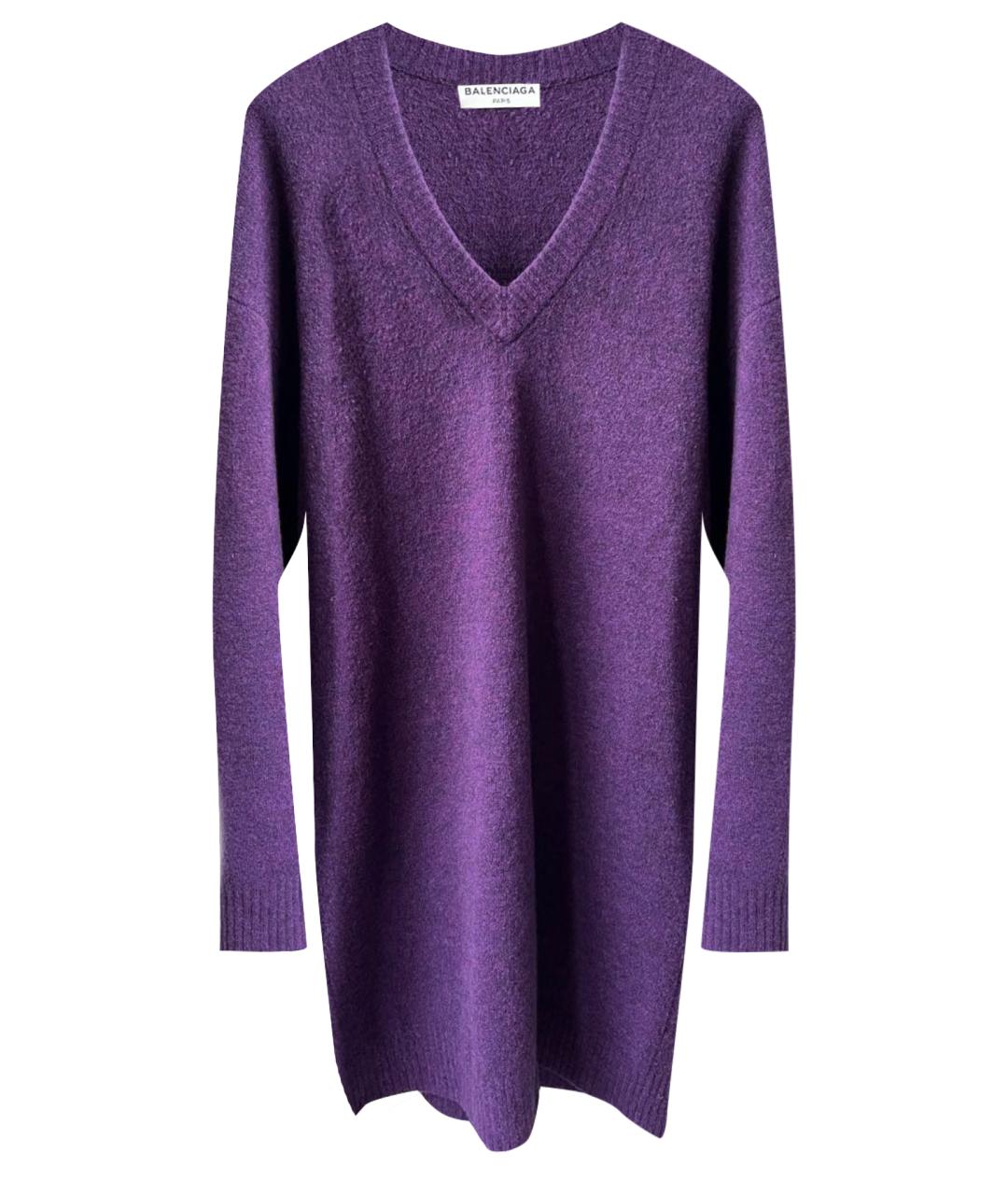 BALENCIAGA Фиолетовый хлопковый джемпер / свитер, фото 1