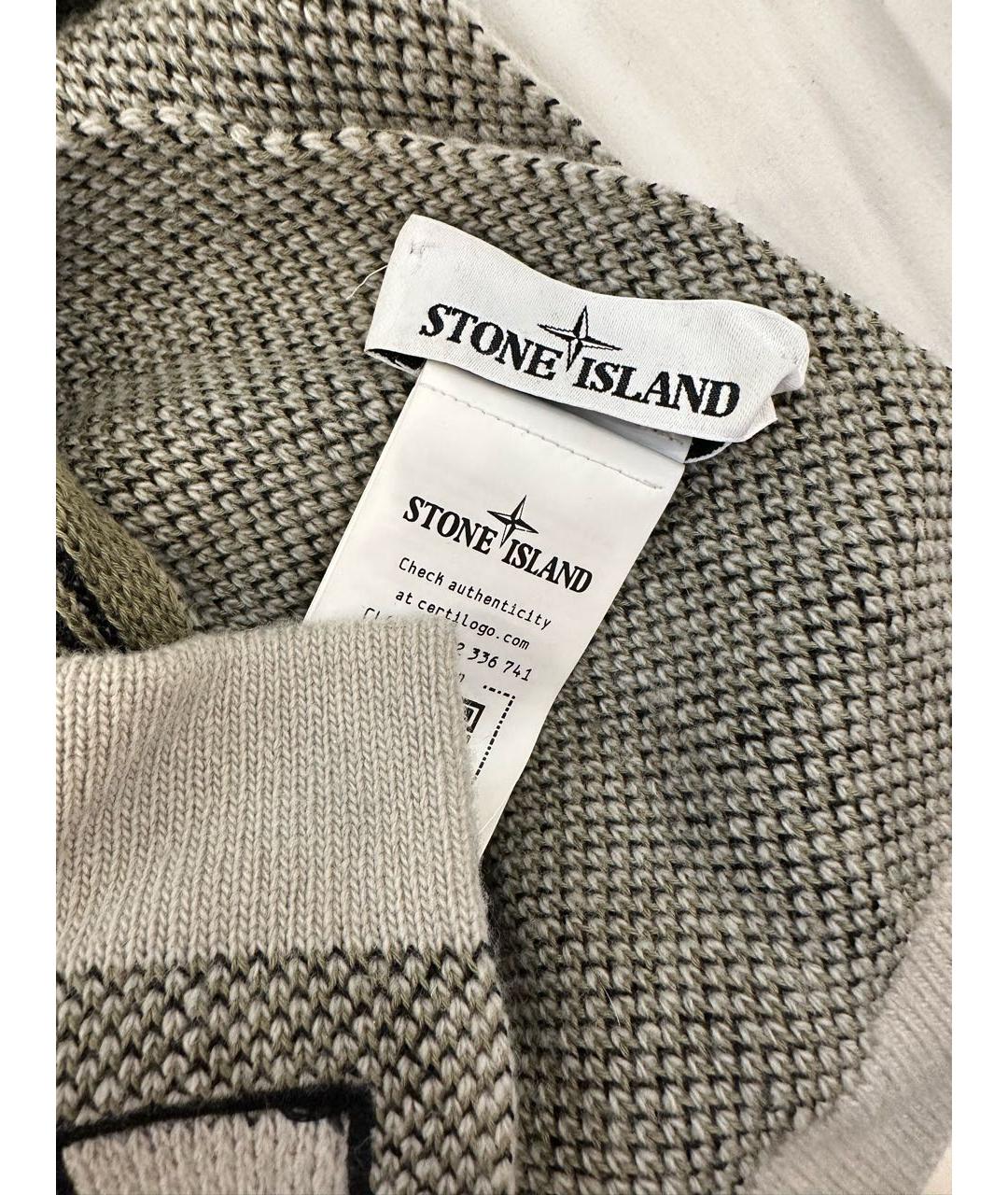 STONE ISLAND Бежевый шерстяной шарф, фото 5