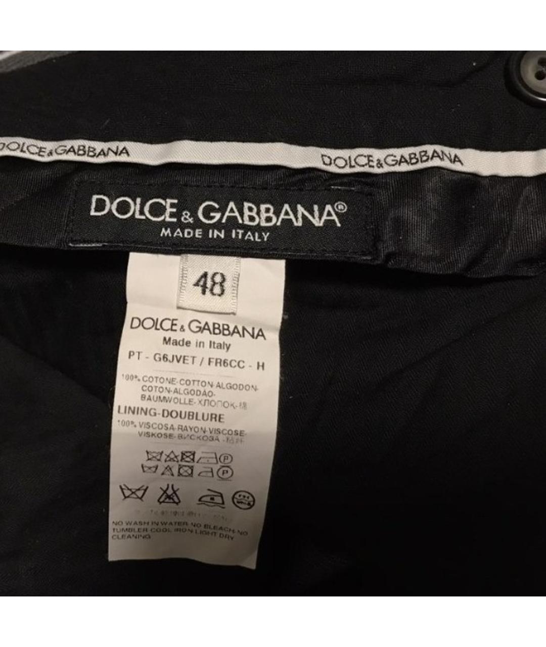DOLCE&GABBANA Серые хлопковые классические брюки, фото 4
