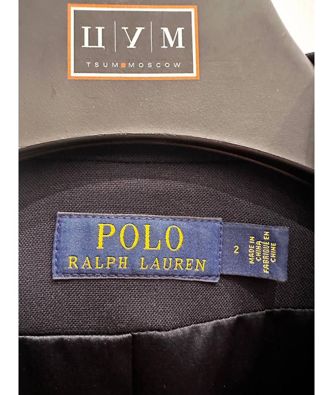 POLO RALPH LAUREN Темно-синий шерстяной жакет/пиджак, фото 3