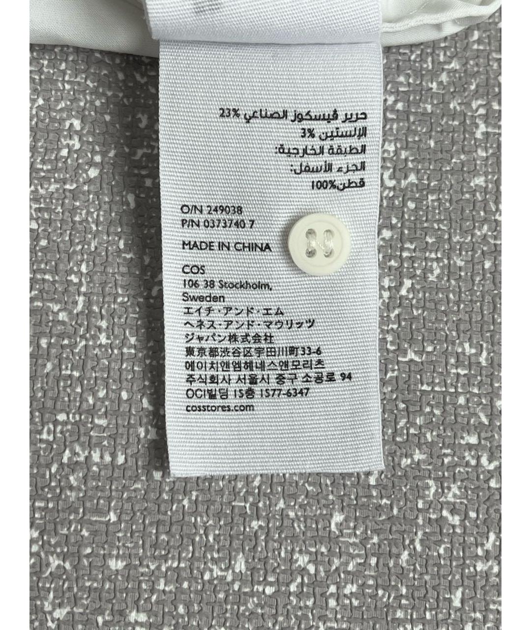 COS Серый хлопковый джемпер / свитер, фото 5